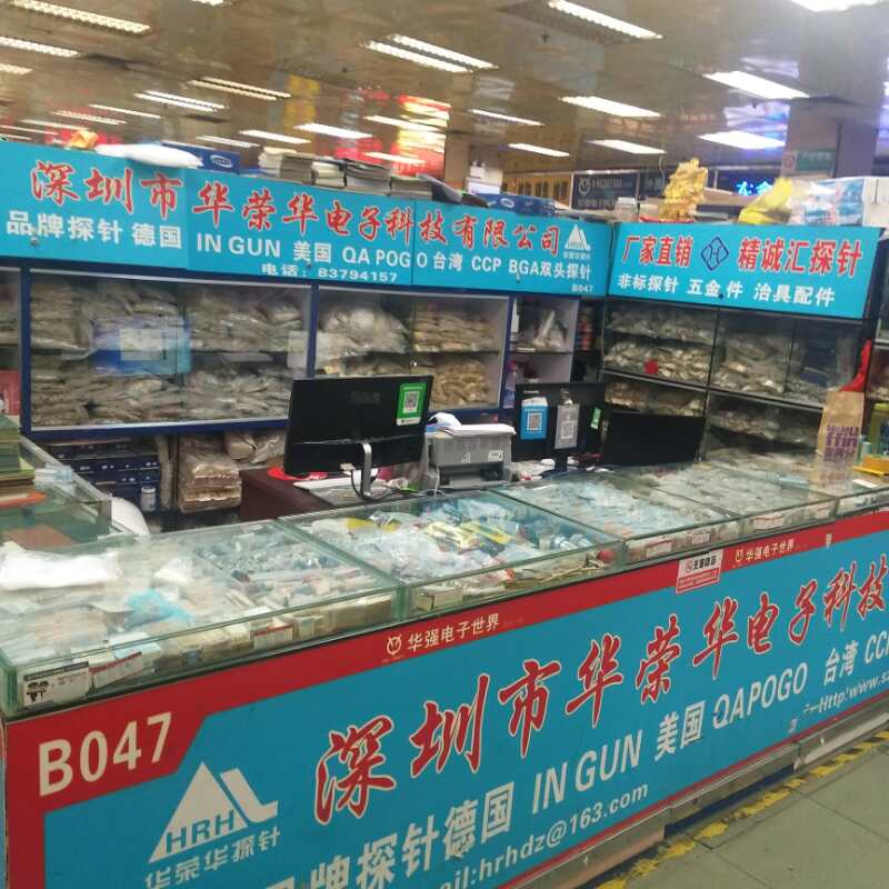 百瑞彩票有限公司的企业文化