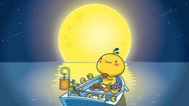 百瑞彩票——2019中秋节放假通知