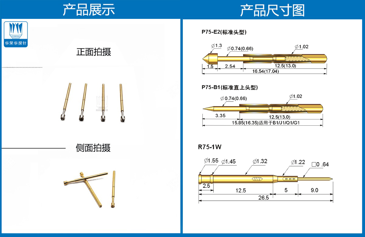 cc436956573421363871eb5d1d80ce2-恢复的.jpg