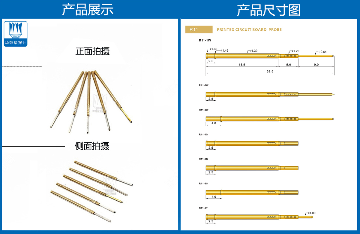 cc436956573421363871eb5d1d80ce2-恢复的.jpg