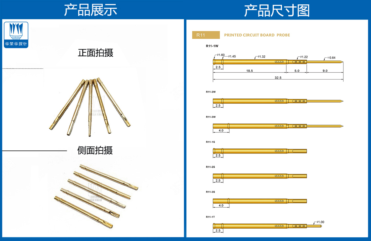 cc436956573421363871eb5d1d80ce2-恢复的.jpg