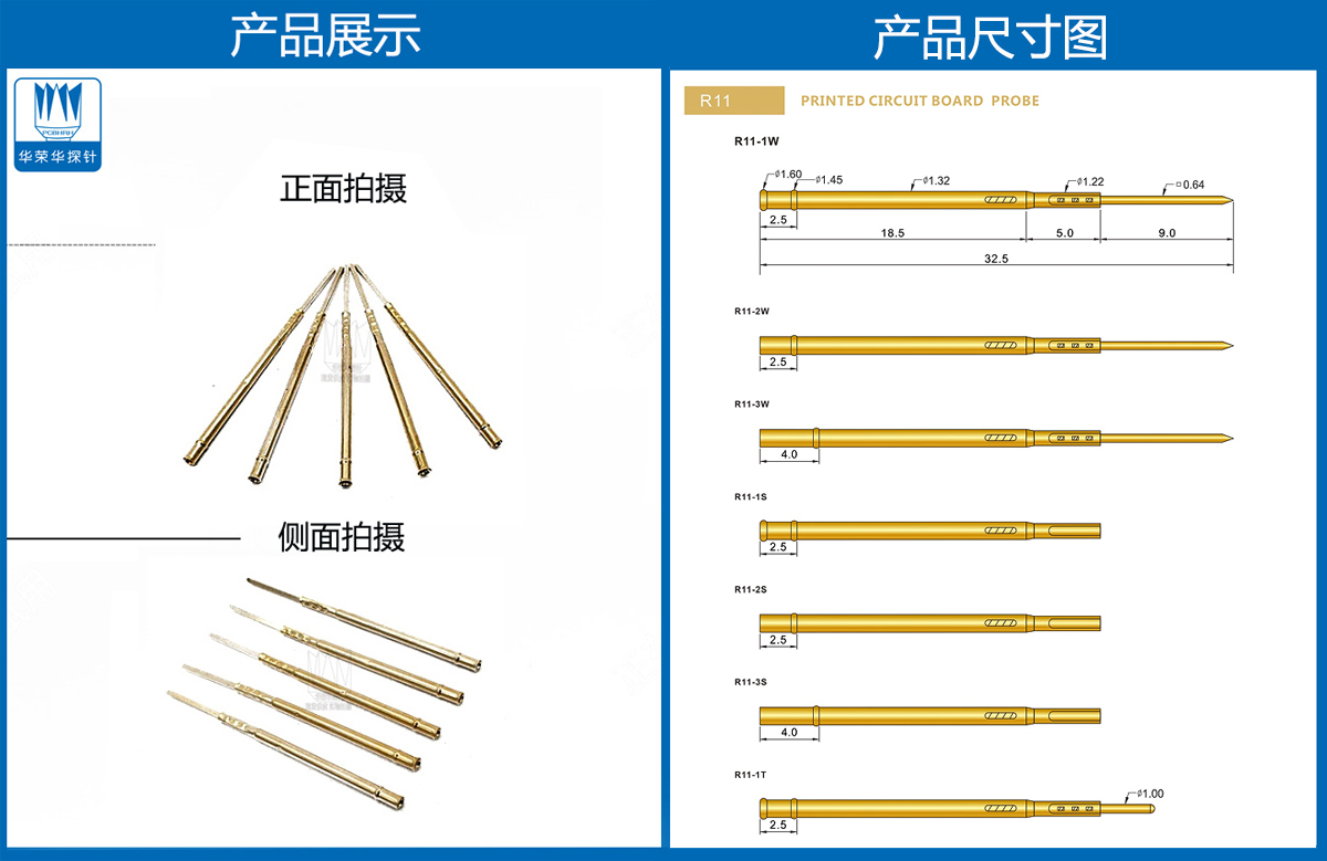 cc436956573421363871eb5d1d80ce2-恢复的.jpg