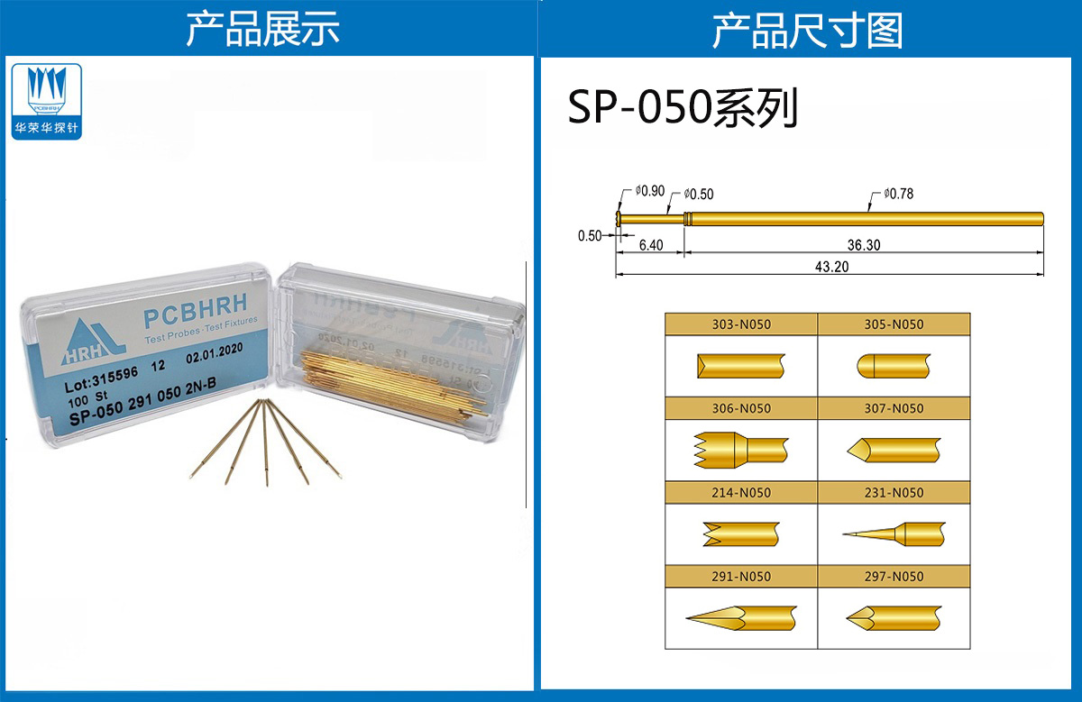 详情页.jpg