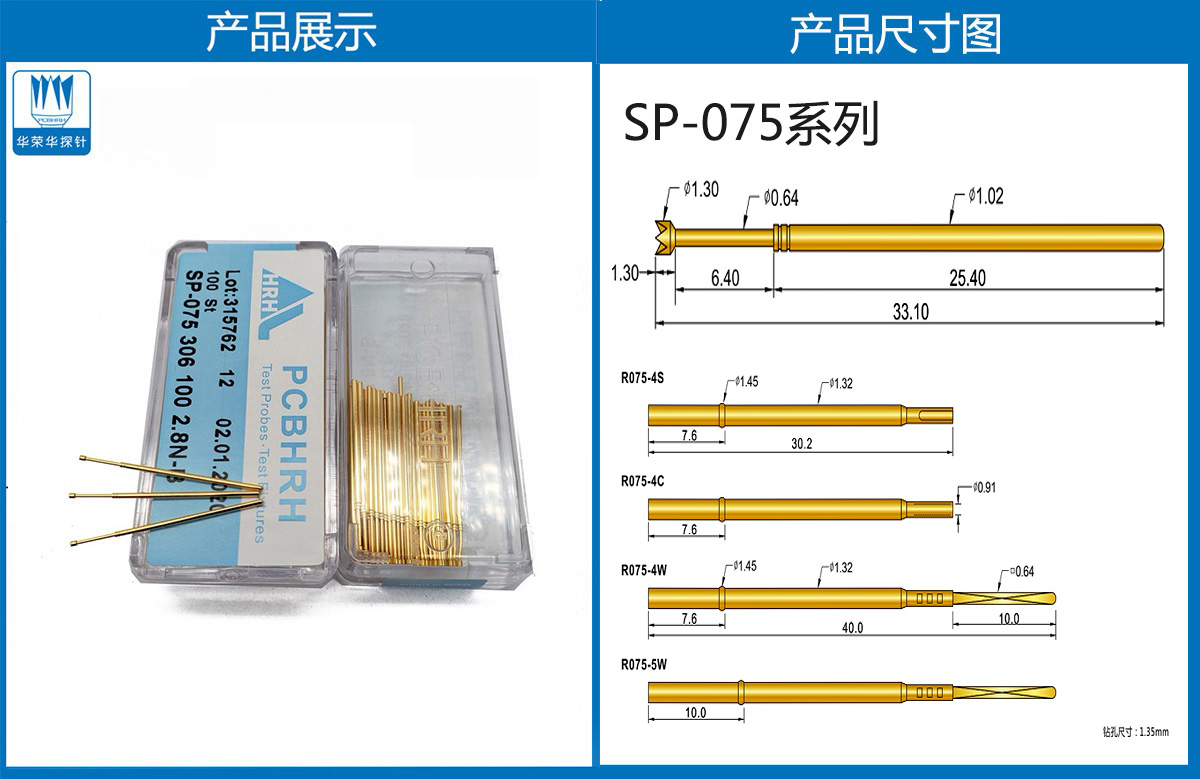 详情页.jpg