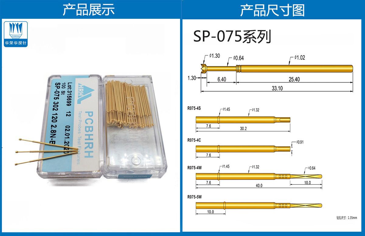 详情页.jpg