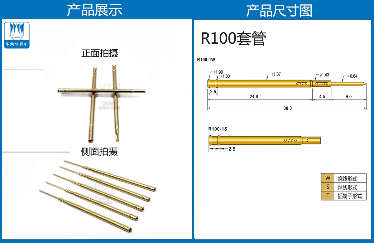 cc436956573421363871eb5d1d80ce2-恢复的.jpg
