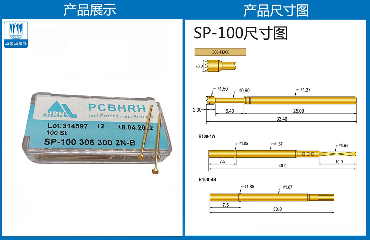 详情页.jpg