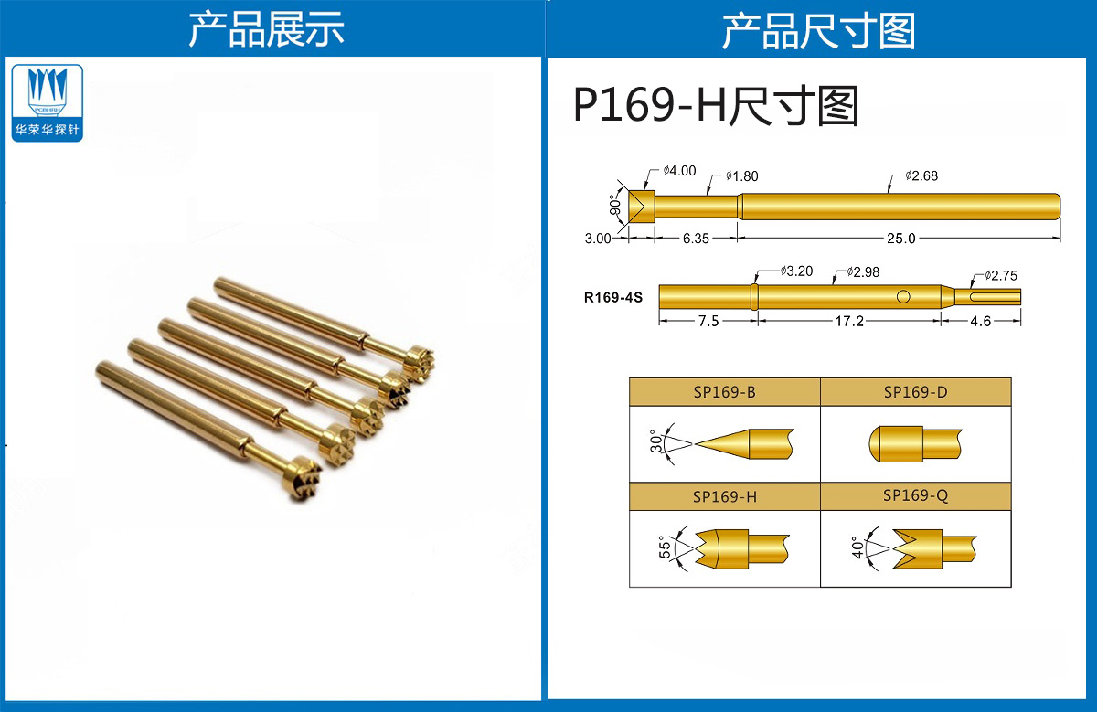 详情页.jpg