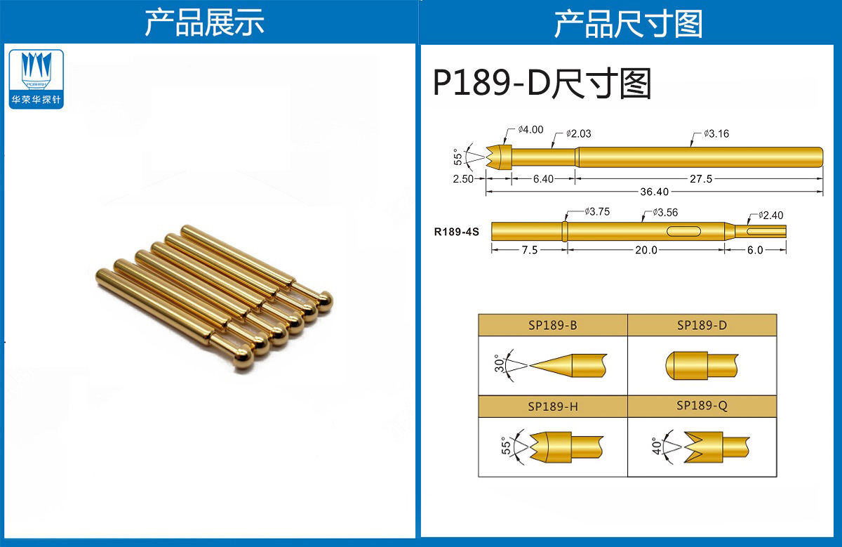 详情页.jpg