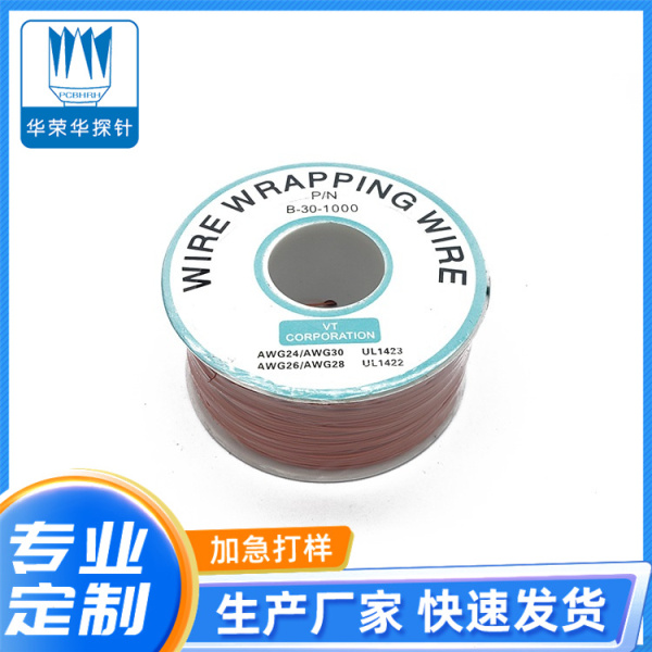 探针配件——小OK线