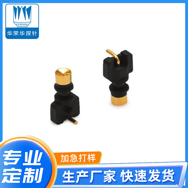 2.0-8.9母座1P折弯