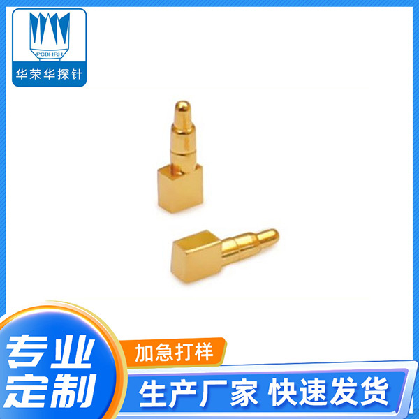 2.2*6.5扁针