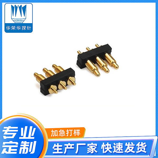 6.70*7.0带塑料
