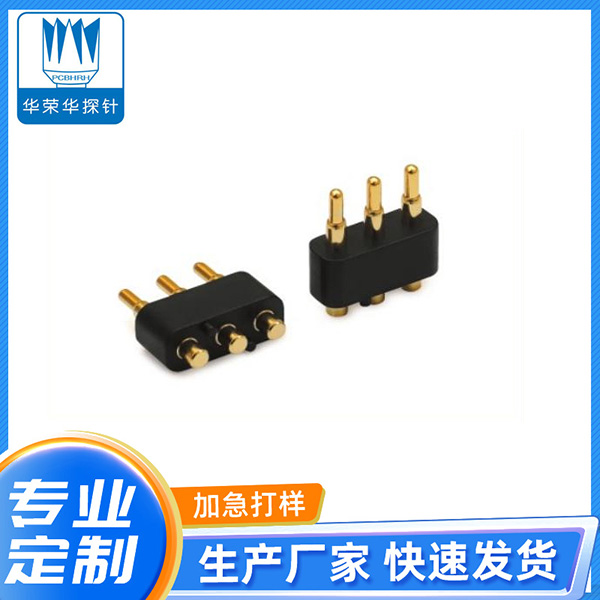 14*16 带塑料
